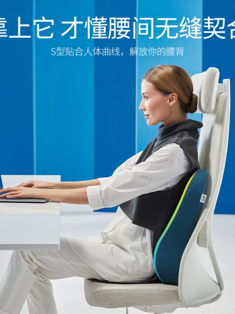 Подушка для домашнего декора подушки заднего сиденья беременных |