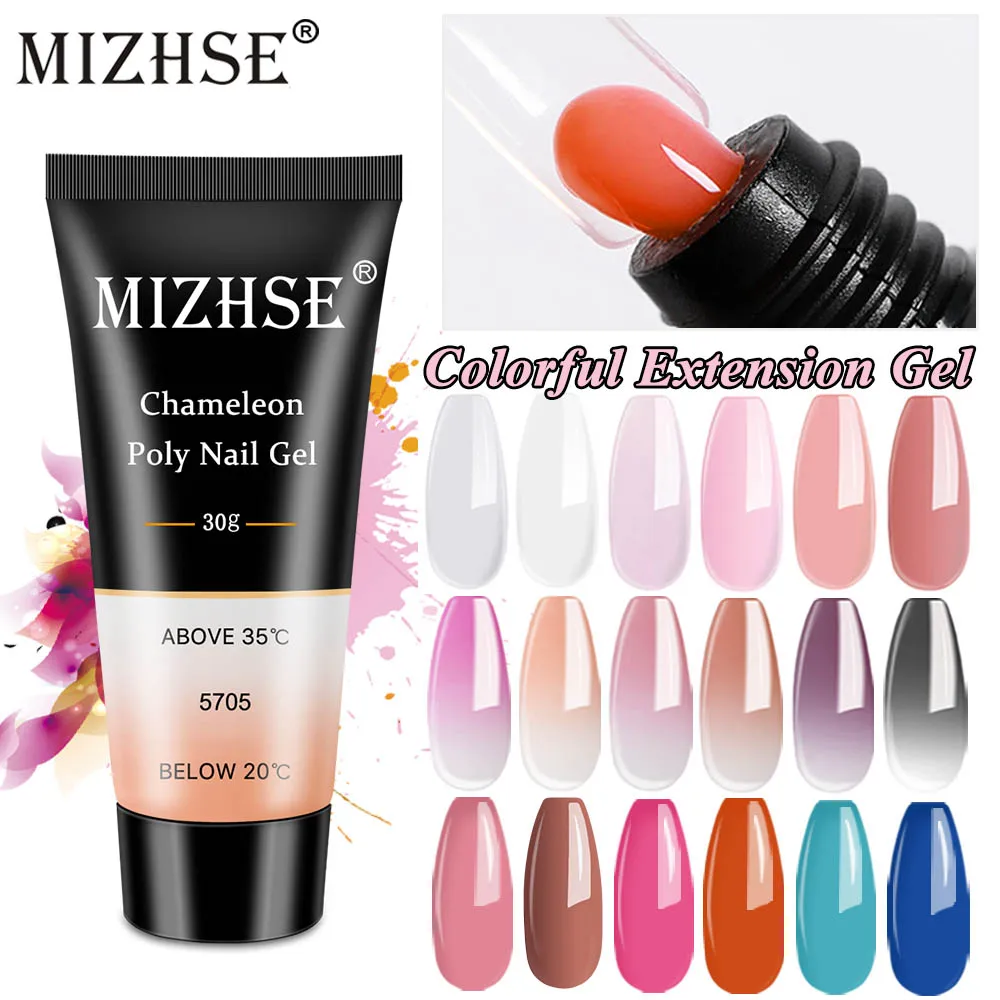 Полигель для наращивания ногтей MIZHSE 30 мл 18 цветов полуперманентный Гибридный