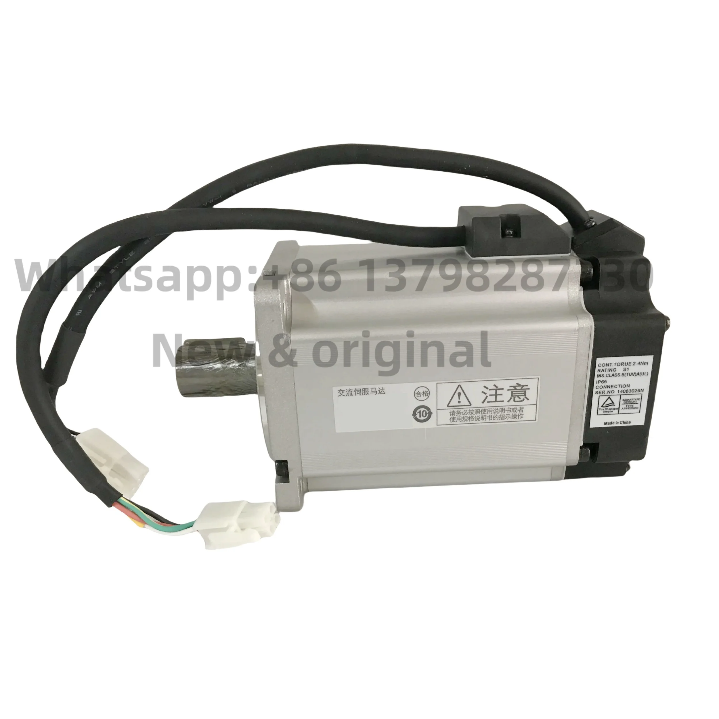 Серводвигатель MHMD082P1S MHMD082P1U