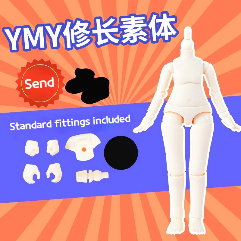 

Кукла шарнирная ультрабелая, 11 см, 12 точек