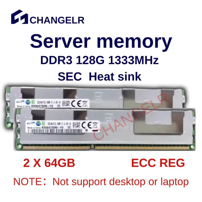 Серверная память SEC оперативная радиатор DDR3 PC3 64 ГБ 128 1333 МГц ECC REG PC3-10600 поддержка X58