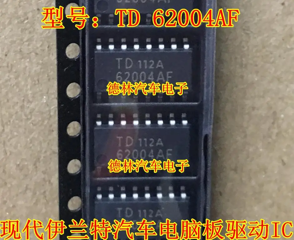

Бесплатная доставка TD 62004AF 62004AFG IC 16 10 шт.