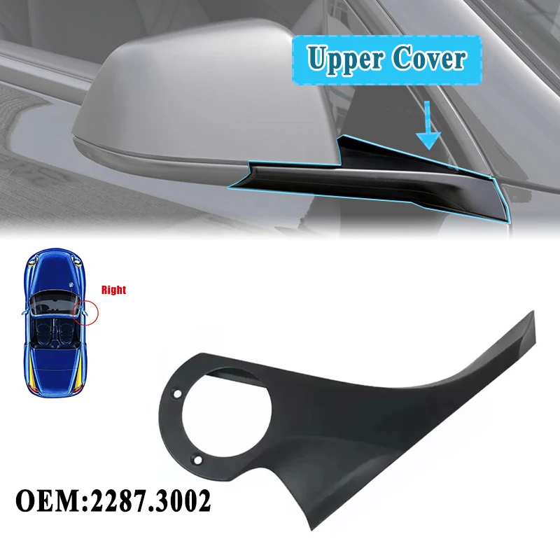 

Для Tesla Model 3 2021-2023 боковое зеркало заднего вида, нижний держатель, нижняя крышка, замена 2287.3304-Z 2287.3303-Z