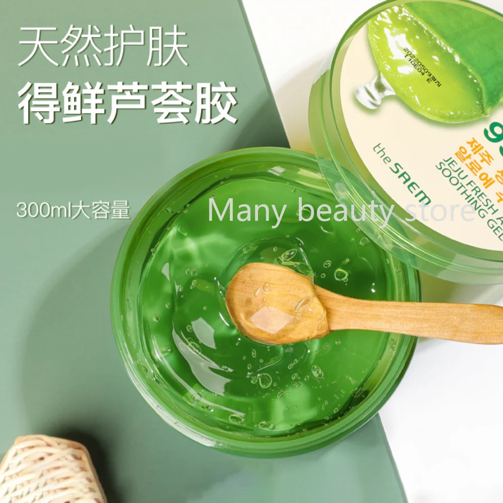 

The Saem Korea Aloe Vera Gel Soothing Moisturizing Mask 300ml Deep Hydrating Day Cream Plant Essence Nourishing Refresh SkinCare