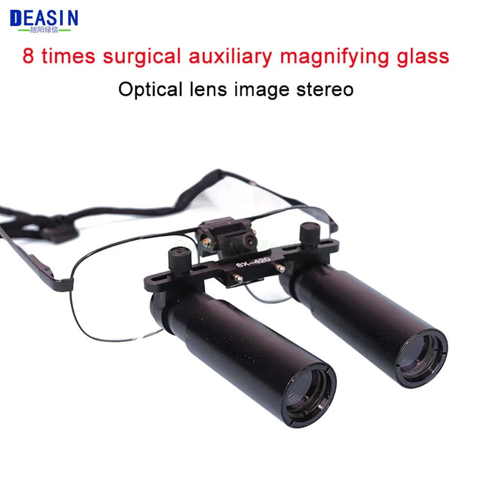 

8X High Power Medical Dental Loupe Surgical Binocular ENT Kepler Optical Magnifier Microsurgery Magnifying Glasses