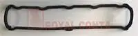 

H230040 for SUBAP cover (kulbuor) gasket P306 P405 P406 P405 PARTNER BERLINGO xxxxx5jp XU5JP XU5JP xu78 V 2 (1,8V 2, 8V 2, 8V 2, 8V 2)
