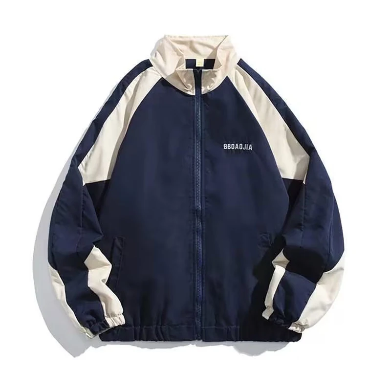 Мужская спортивная куртка