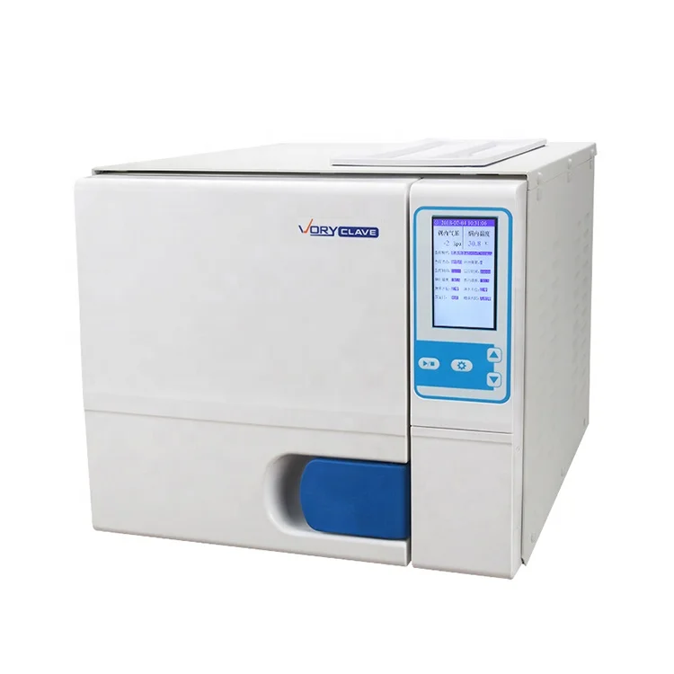 

High quality hospital dental clinic used pulse vacuum drying autoclave dental class b steam sterilizer very competitive price