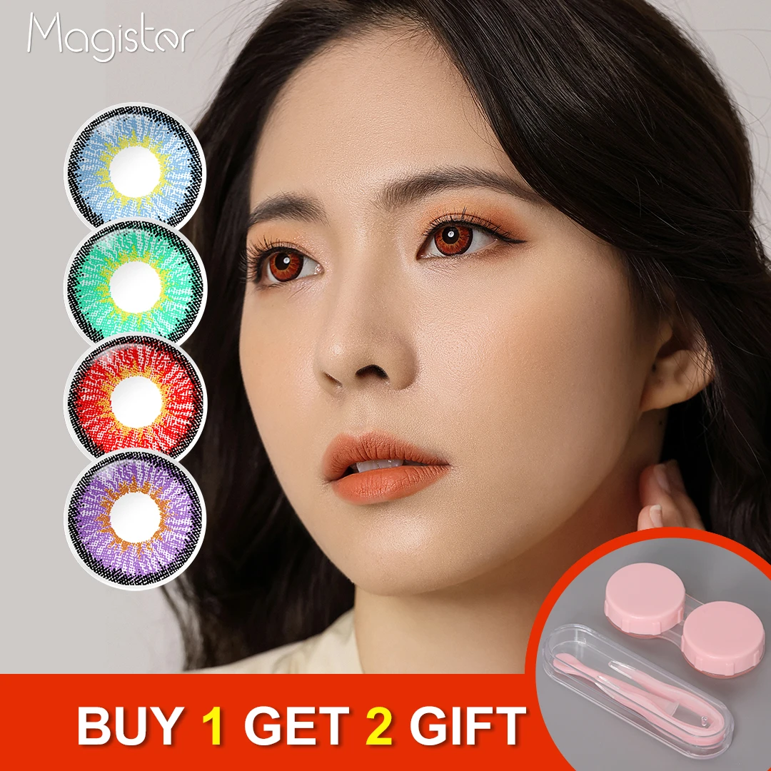 

Цветные контактные линзы Magister для глаз, 2 шт., зеленые линзы ed, аниме, косплей, линзы для глаз, годовая косметика, контактные линзы, Красные лин...