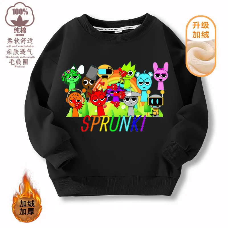 Толстовка с капюшоном Sprunki для детей