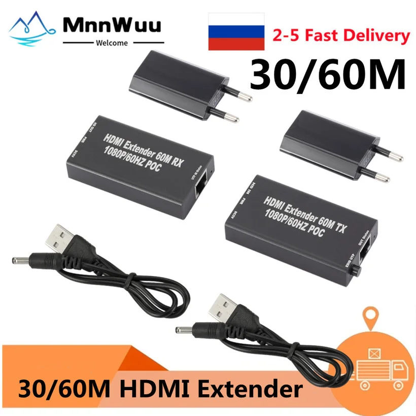 

30/60M 1080P 3D Hdmi-Compatible Extender Cat5e Kat 6 Ethernet Signal RJ45 Lan Converter Hdmi-Compatible 60m Extender Tx Rx