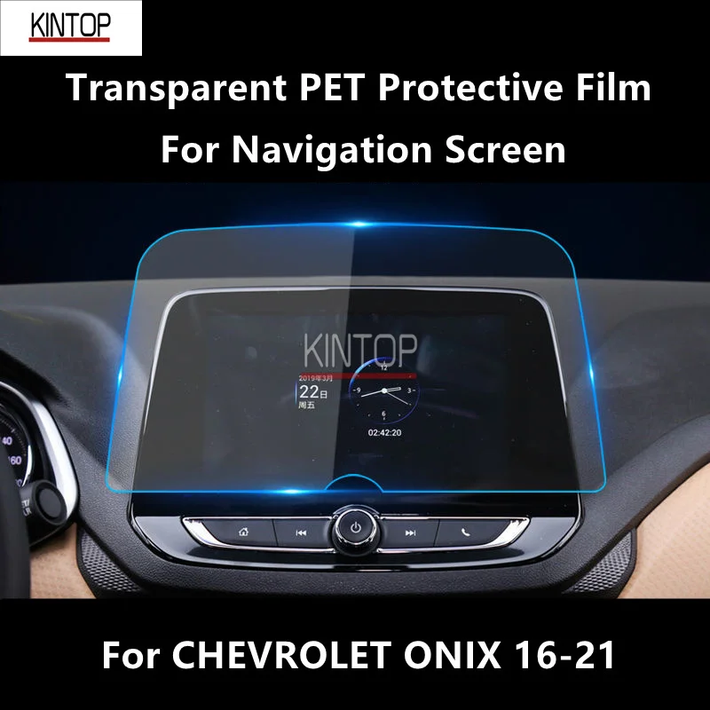 

For CHEVROLET ONIX 16-21 Navigation Screen Transparent PET Protective Film Anti-scratch Accessories Refit