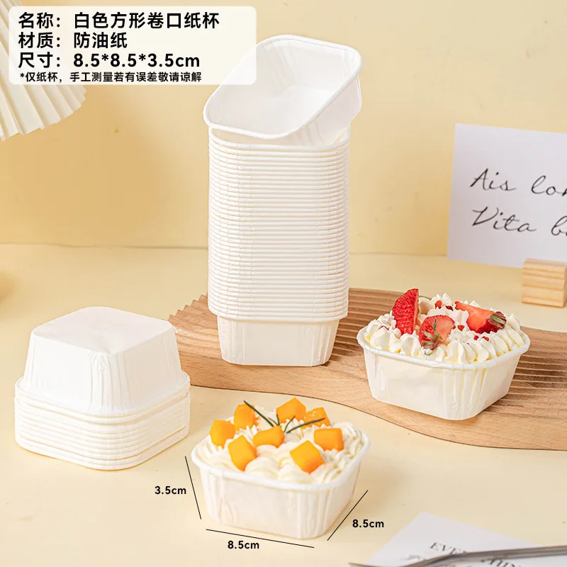 50 шт. квадратные бумажные стаканчики для торта вкладыши кексов форма выпечки