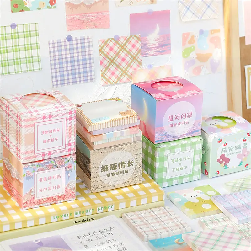 

Exquisite note paper sticker set Korean ins wind hand account diy decoration starry night sky material note paper