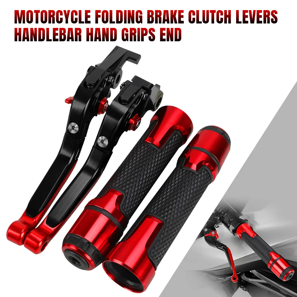 Рычаги тормозной муфты для DUCATI MONSTER1200/S/R 2014 2015 2016 2017 2018