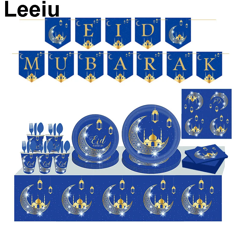 

Leeiu Eid Mubarak Tableware Banner Balloon Ramadan Decorations For Home Islamic Muslim Party DIY Decor Ramadan Eid Al Adha Gifts