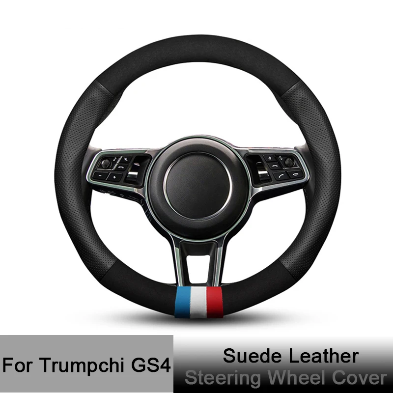 

For Trumpchi GS4 Car Steering Wheel Cover Suede Leather Anti-slip Black for GAC Trumpchi GS4 2015 2016 2017 2018 2019 2020 2022