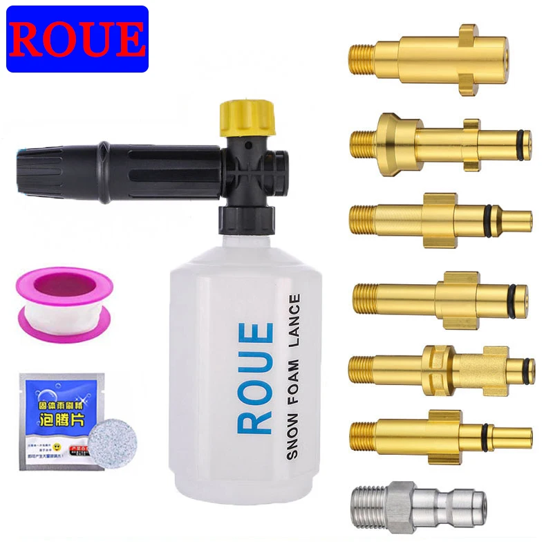 

Пенная насадка, пенораспылитель для шлангов моек высокого давления Parkside Daewoo Hammer Karcher Huter Makita