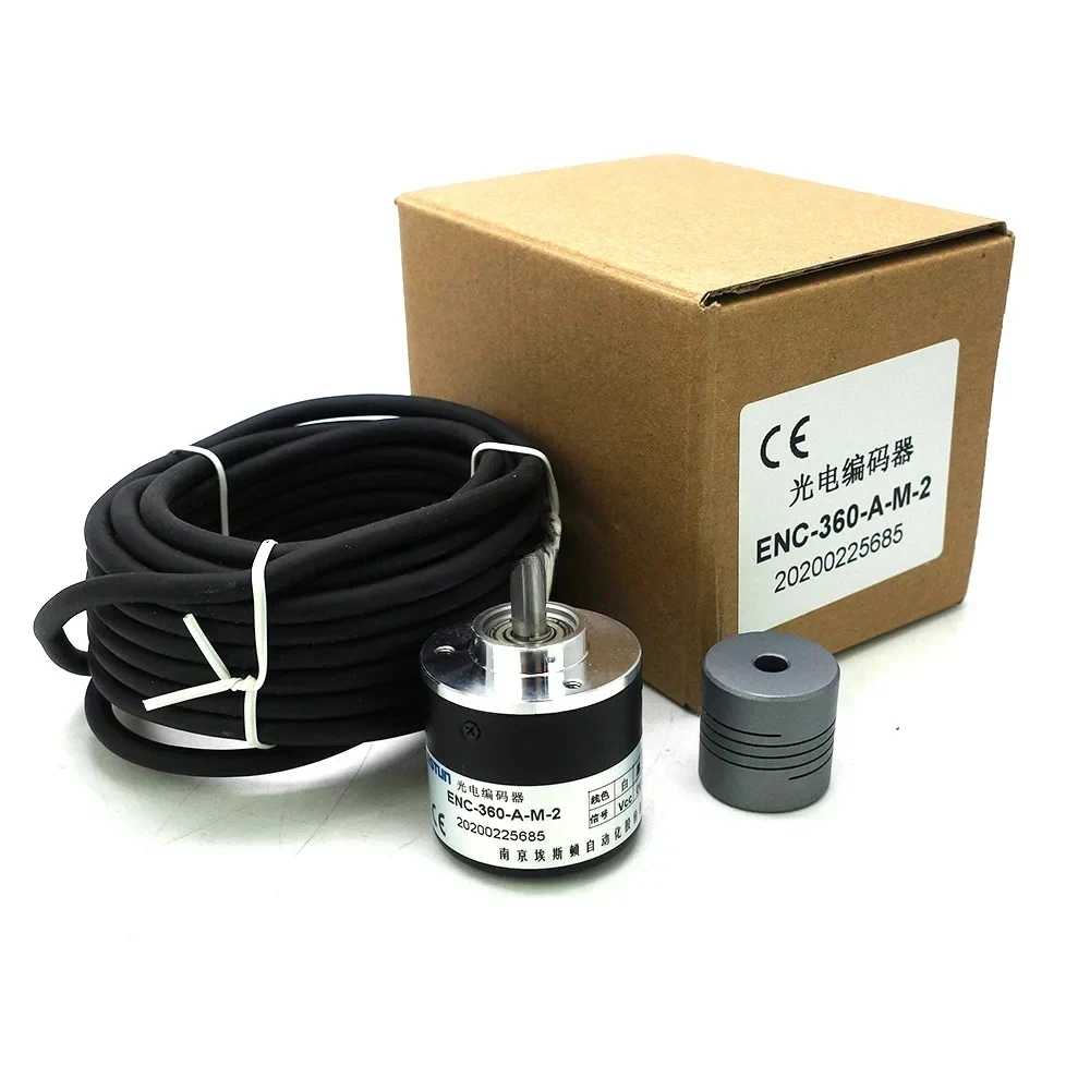 Фотоэлектрический энкодер Newcare-ENC-360-A-M-2 для системы контроля изгиба Estun E21