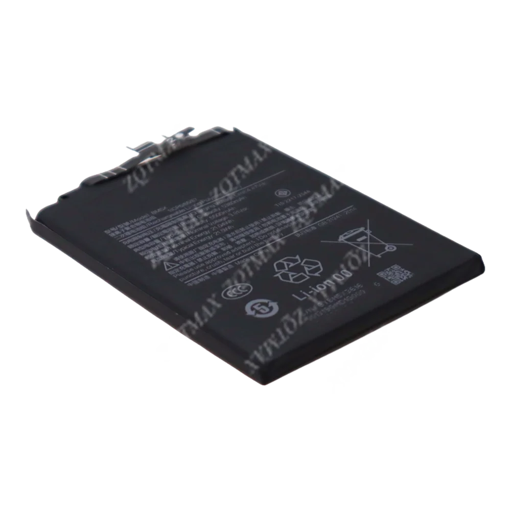 Фото Аккумулятор BM5X 5500 мАч для Xiaomi Redmi K70E 2311DRK48C №3