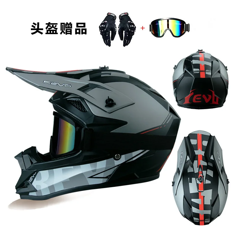 Шлем SLKE мотоциклетный для пересеченной местности мужчин и женщин