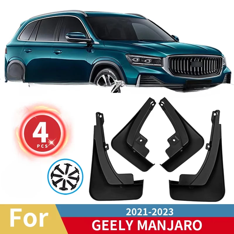 

Для Geely Manjaro Xingyue L брызговики Monjaro Kx11 2021 2022 2023, брызговики на крыло, передние и задние автомобильные аксессуары