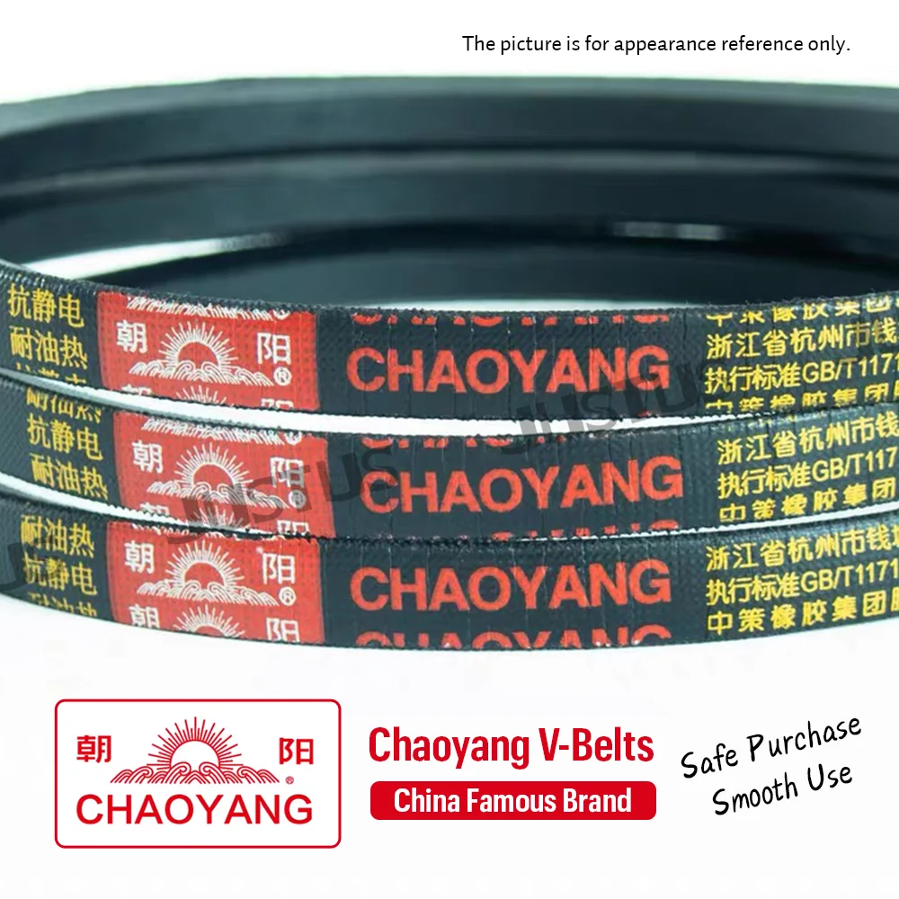 Фото Ремень клиновой узкий CHAOYANG SPZ/3V 3V315/335/355/374/400/425/475/500/512/560/600/630/650/709-3V1180, высокоскоростной, резиновый, противоскользящий №3