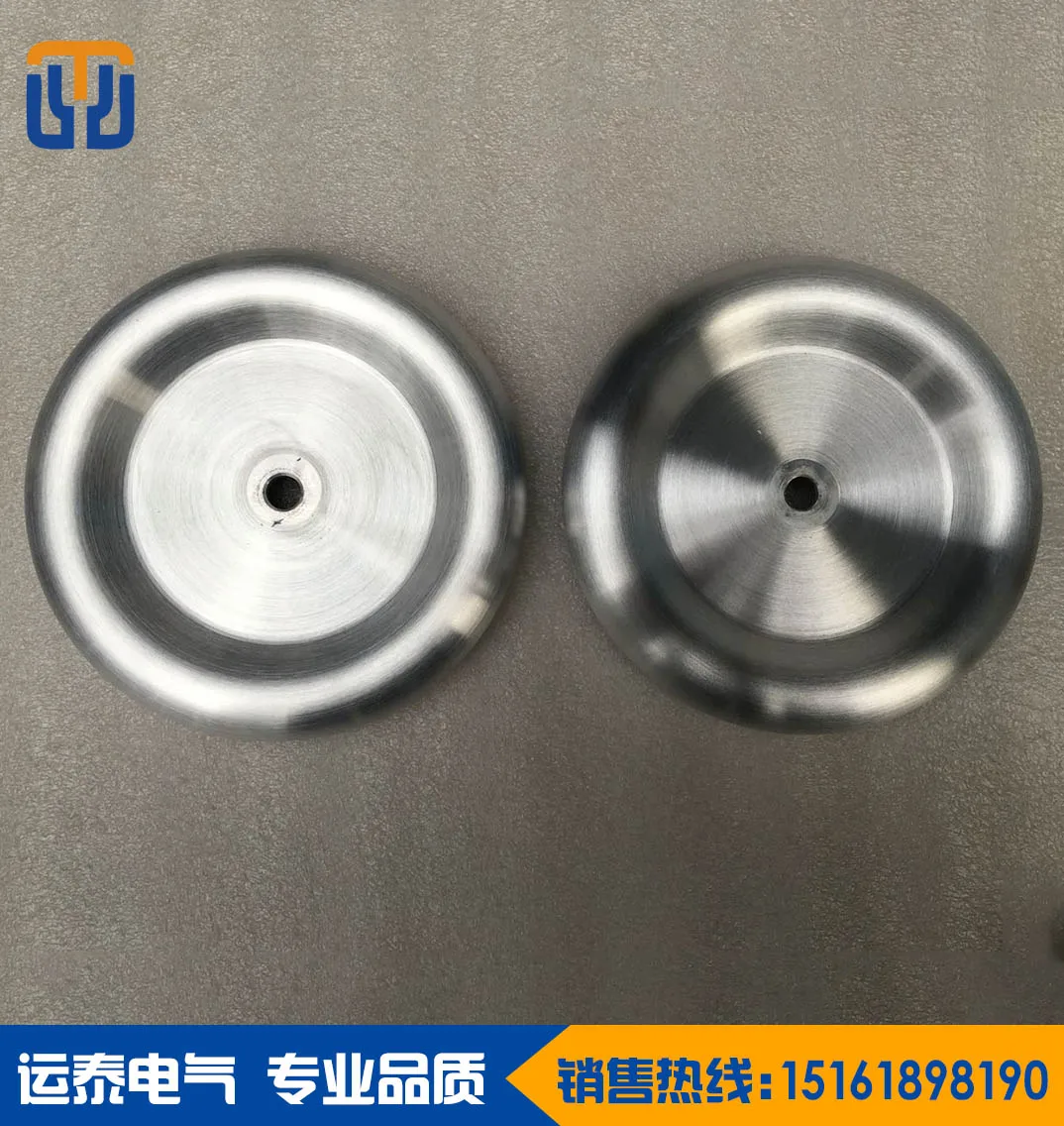

175mm diameter 30mm diameter grading ring