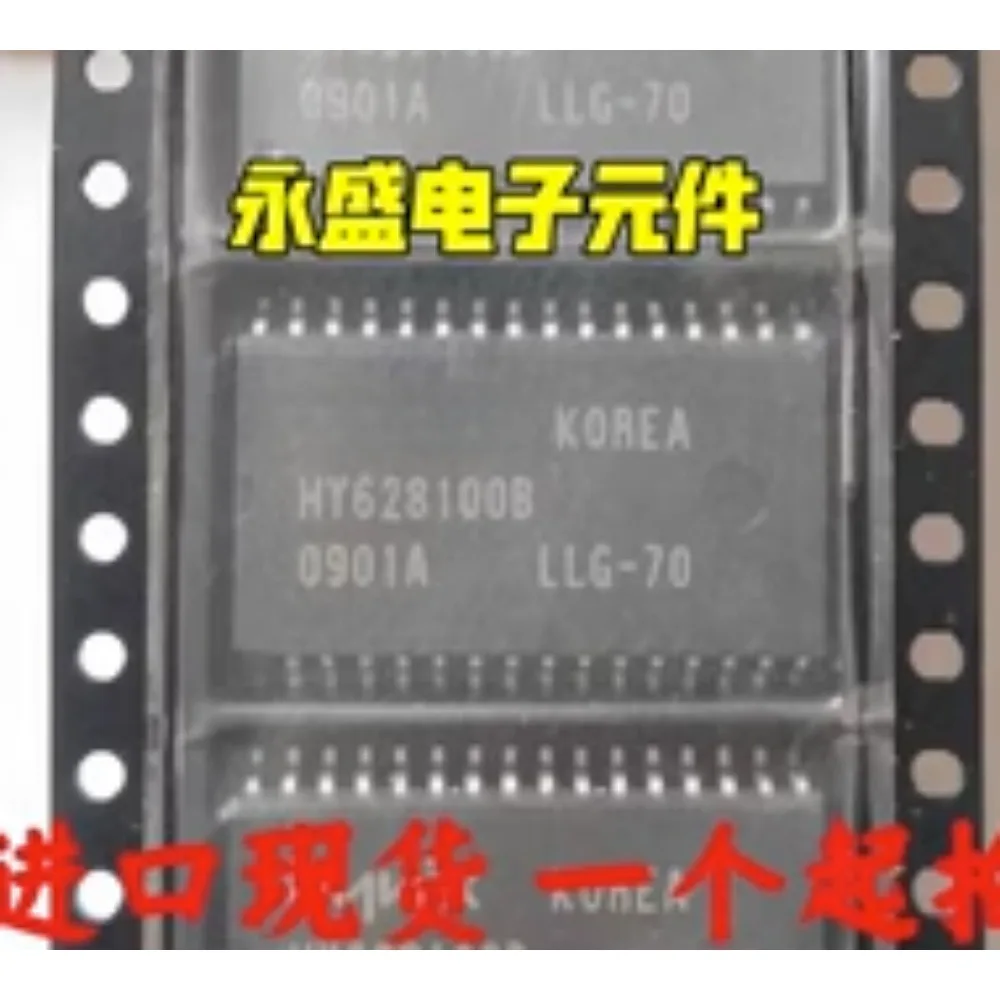 10 ~ 20 шт./партия HY628100BLLG HY628100BLLG-70 HY628100 HY628100B SOP32 новая Оригинальная фотография.