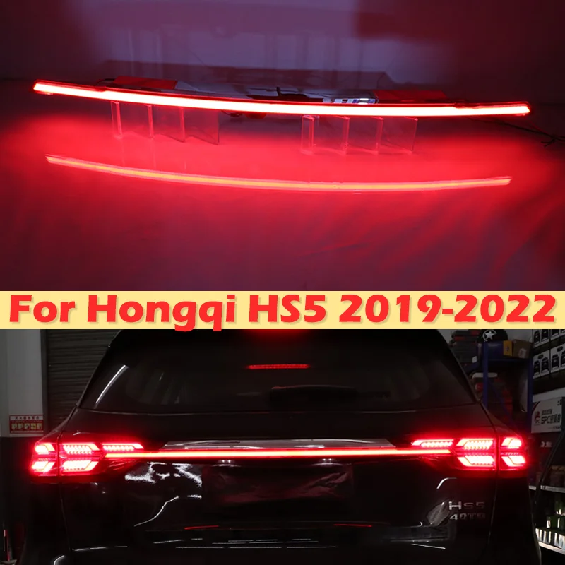 

Светодиодный задний фонарь для Hongqi HS5 2019 2020 2021 2022, стоп-сигнал, задний бампер, задние фонари в сборе