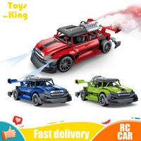 rc stunt car 120 spray remote control pickup truck drift with light childrens toys for kids gift