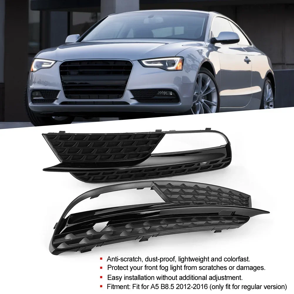 1 пара левых и правых противотуманных фар крышка радиатора противотуманной фары