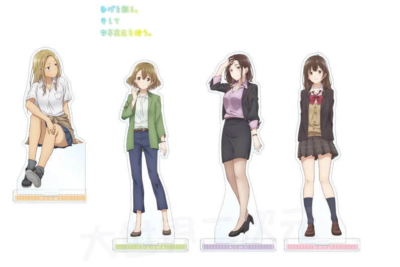 Аниме хигиро огивара Sayu Gotou Airi Мисима юзуха каньда АО фигурка кукла акриловая