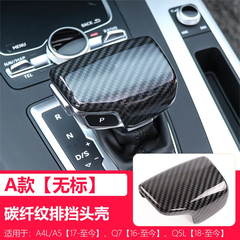 

Carbon Fiber Cover Car Gear Shift Collars Gear Shift Collars for Audi A4L A6L A3 A5 Q2L Q5 2018