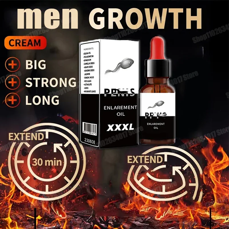 Эфирное масло повышение массажа утолщение рост мужчин максимальное увеличение