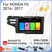 2 din android car stereo receiver for honda fit 2014 2017 car radio multimedia player gps wifi navigation head unit with frame
