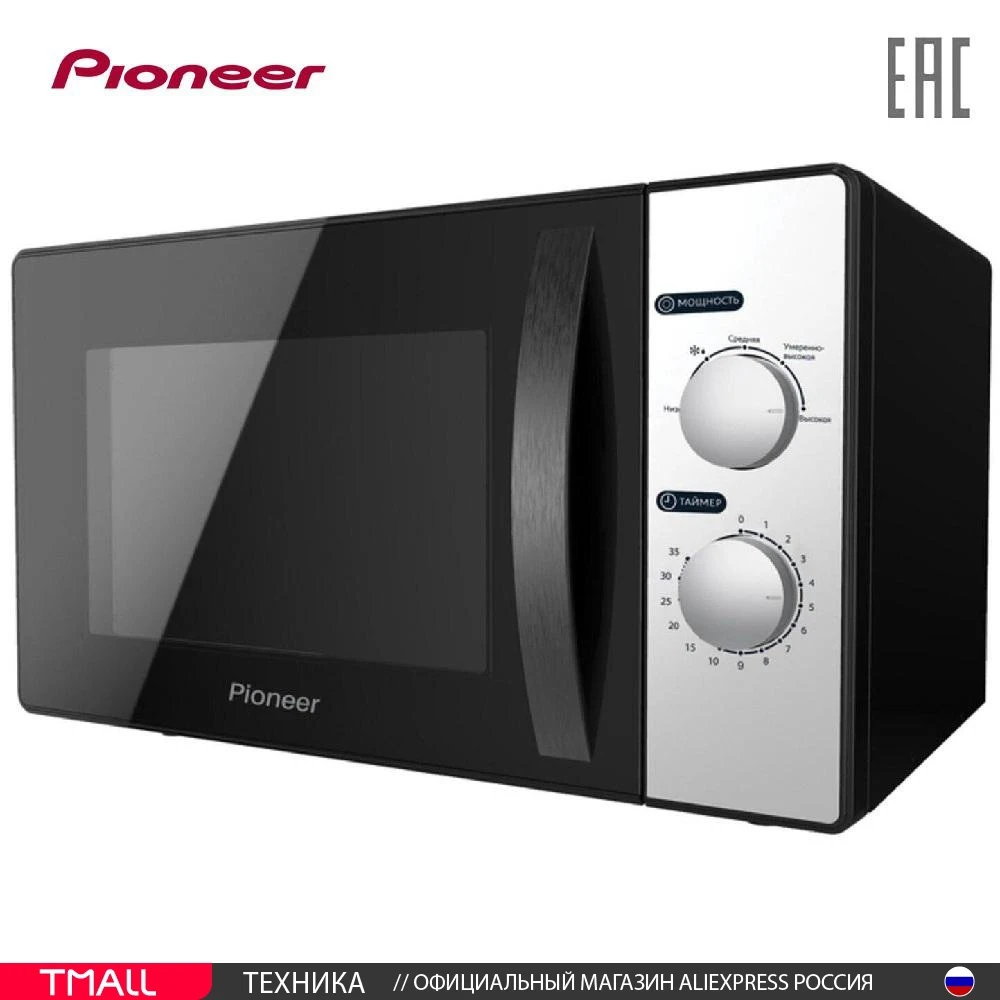 Микроволновая печь Pioneer MW316M серый металлик черный серебристый - купить по