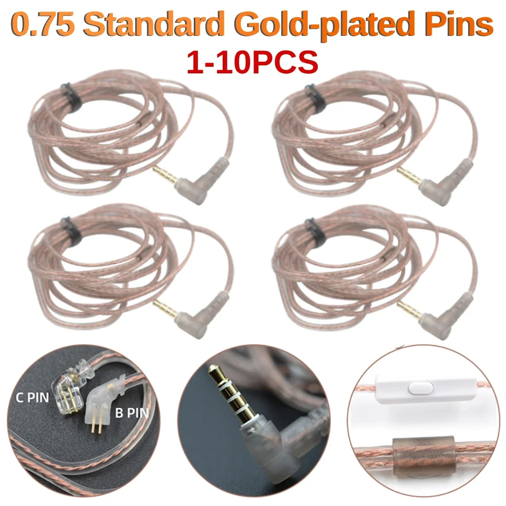 Высококачественный кабель для KZ ZS10 ZSN ZEX PRO: малоокислойный медный витой провод