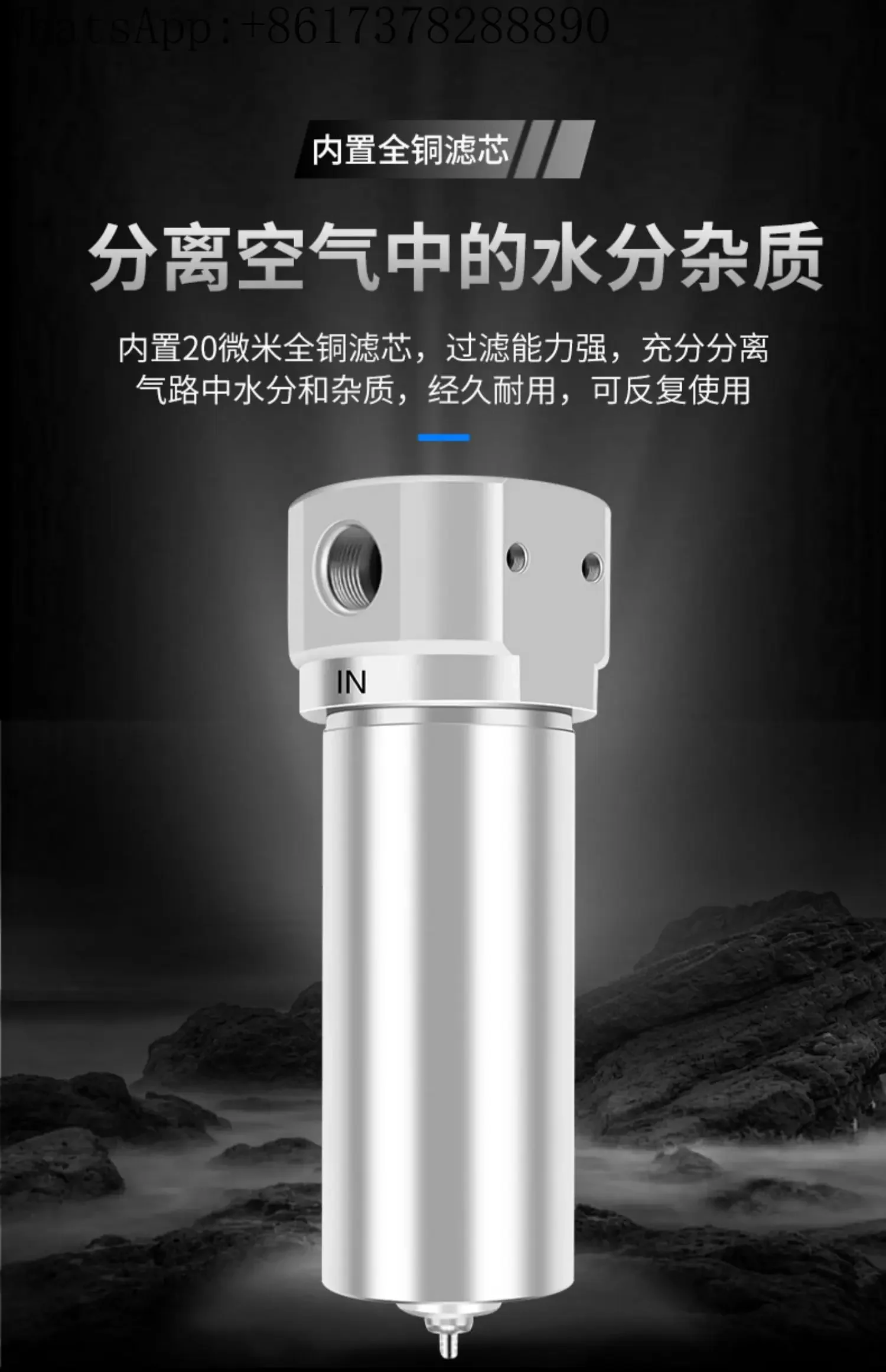 Утолщенный регулирующий клапан высокого давления фотоэлемент/10/15/20/25 qslh/qfrh4.0