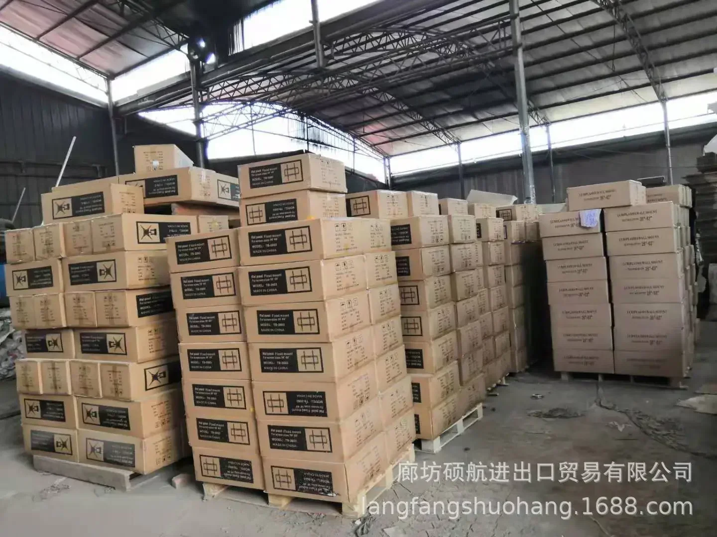 Съемная подставка для полного телевизора напольная тележка вращающийся