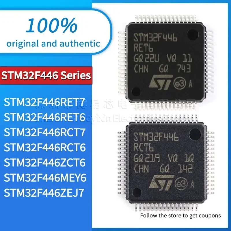 STM32F446RET6 STM32F446RCT7 STM32F446RCT6 STM32F446ZCT6 STM32F446MEY6 STM32F446ZEJ7 Оценочная плата STM32F446RET7