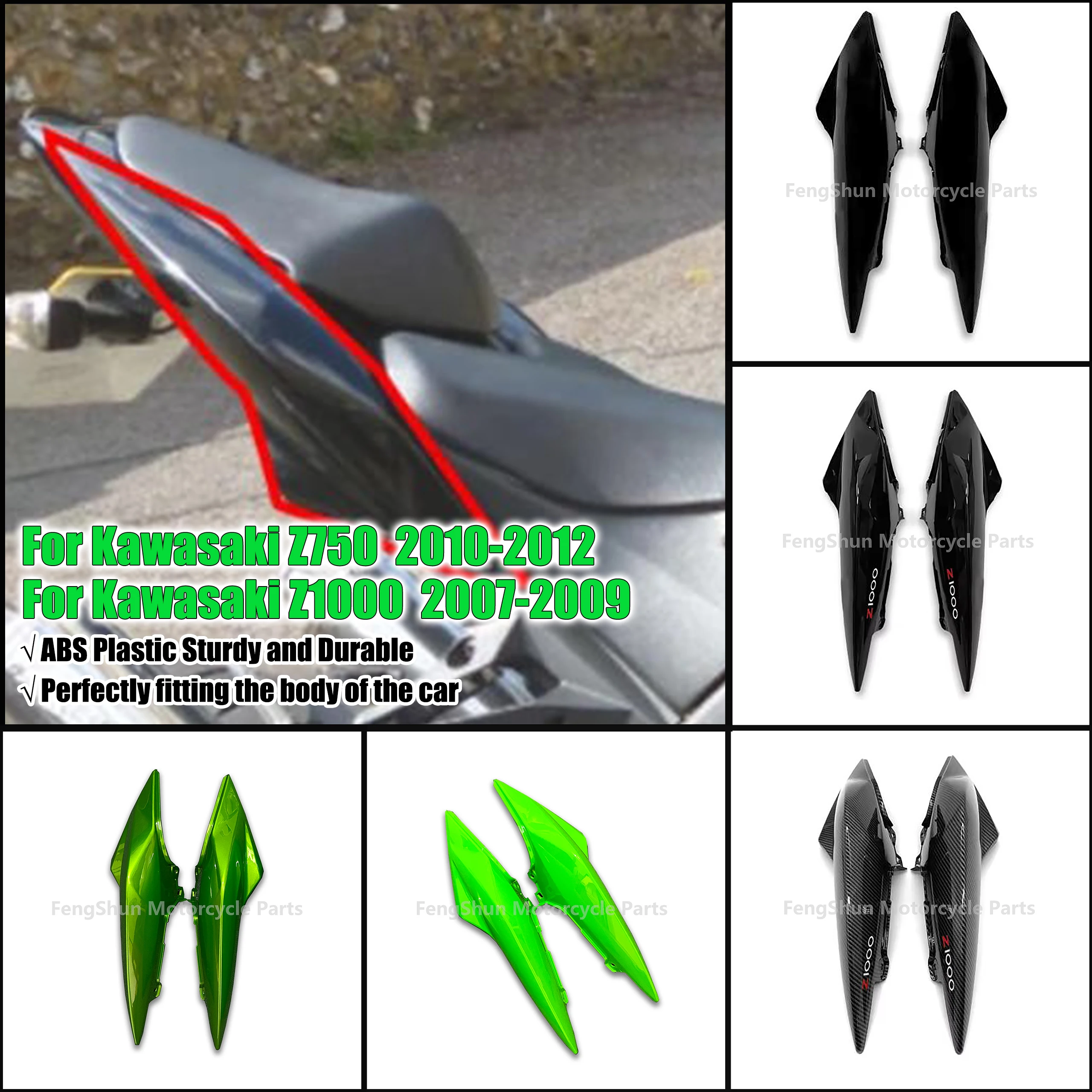 Фото Запчасти для мотоциклов для Kawasaki Z750 2010-2012 Z1000 2007 2008 2009, боковая панель заднего пассажирского сиденья, задняя боковая панель, обтекатель №1