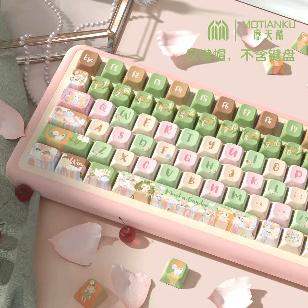 Muxia Garden original theme keycap MDA height little fresh girl creative keyboard cap