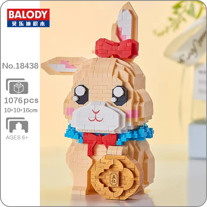 

Balody 18438 фестиваль средней осени луна кролик торт кукла животное 3D мини алмазные блоки кирпичи игрушки для детей без коробки