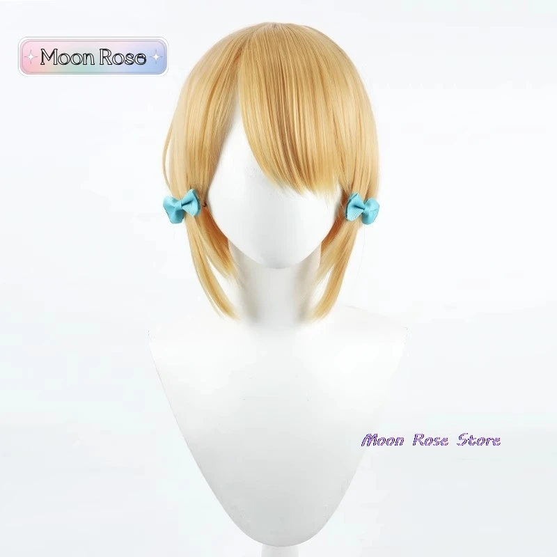 Синий архив Saiba Midori Momoi карнавальный костюм с ушками головной убор хвост