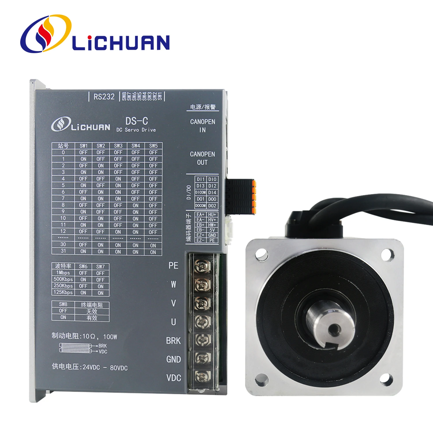 Lichuan DS-C LowVoltage 750 Вт контроллер драйвера серводвигателя IP65 48V19A 3000 об/мин 2 4 Нм