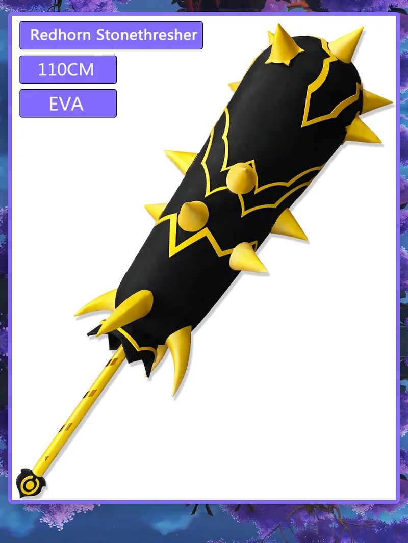 Игра Genshin Impact Arataki штурмовый Молот для косплея реквизит оружие Хэллоуина Карнавал