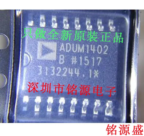 

Бесплатная доставка, ADUM1402BRWZ ADUM1402BRW ADUM1402 SOP16 10 шт.