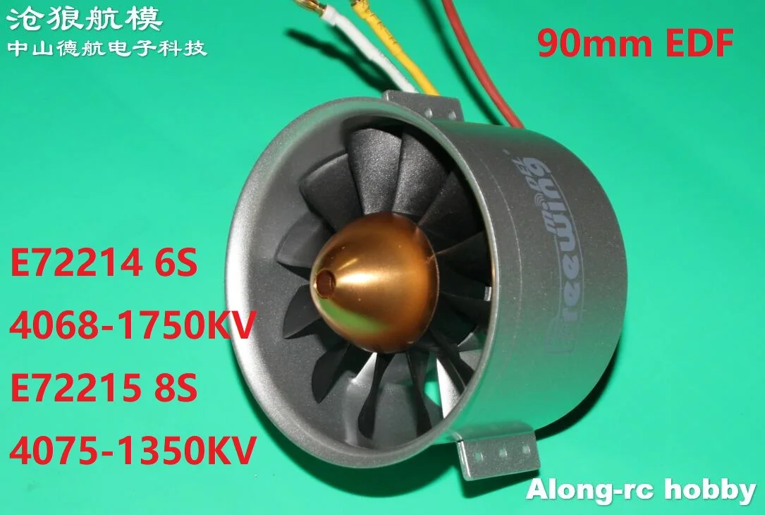 Freewing 12 Blades 90mm Metal EDF Jet Power E72214 6S 4068-1750 Inrunner Motor or 8s 4075-1350KV E72215 for 90 RC Plane Aircraft