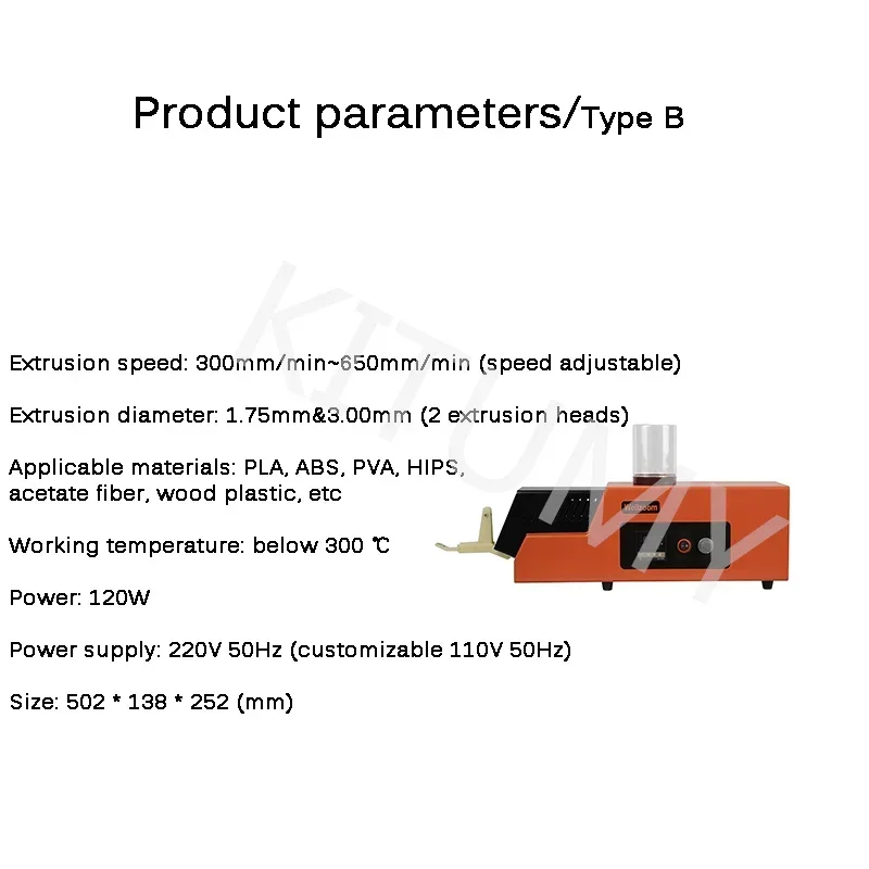 Автоматическая намоточная машина для настольного 3D-принтера экструдер